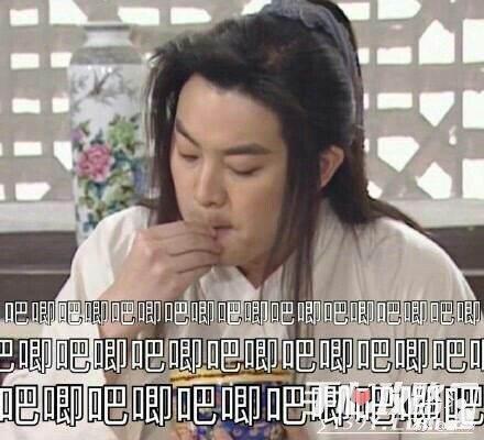 娱乐吃瓜被吐槽,从狂欢到吐槽，揭秘网络舆论的变迁